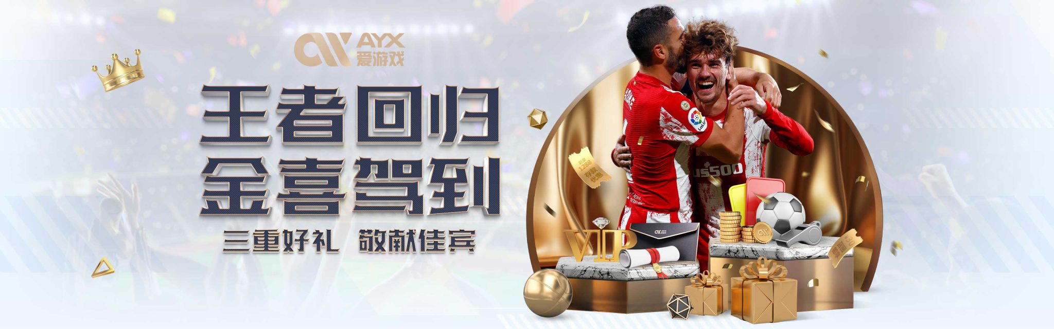舞蹈还是绘