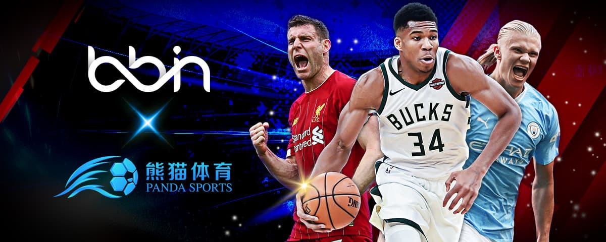 的结合经常
